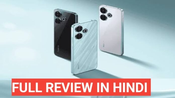 POCO M6 Plus 5G review